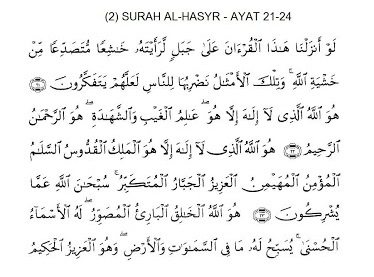 Surah al hasyr ayat 21-24 rumi