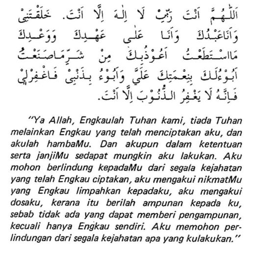 Doa Taubat 1 – Amalan Doa Harian